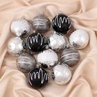 Ёлочные игрушки «Мерида», шары новогодние, d=6 см, набор 12 шт. - Фото 1