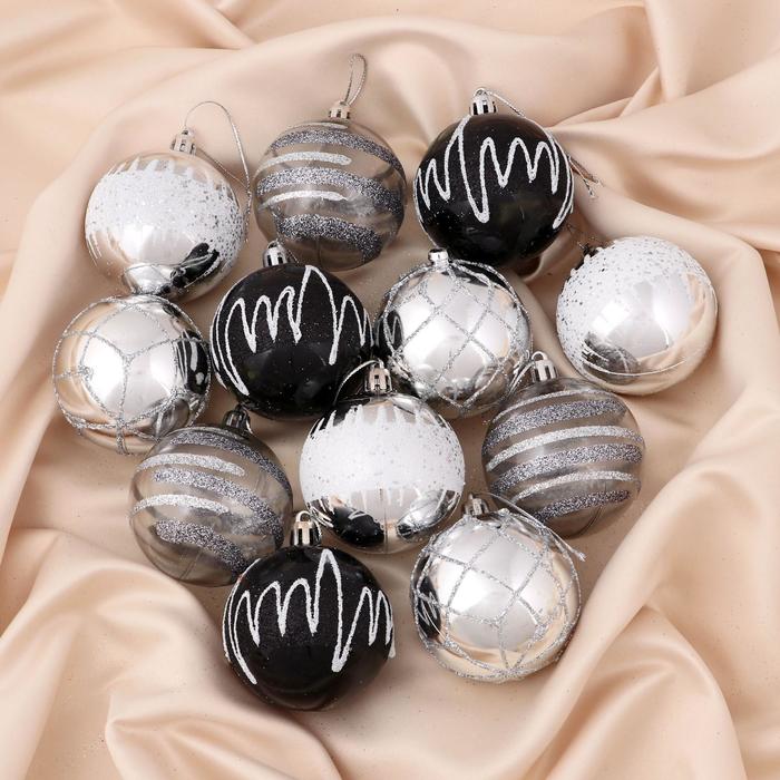 Ёлочные игрушки «Мерида», шары новогодние, d=6 см, набор 12 шт. - Фото 1