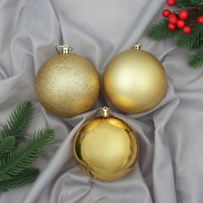Ёлочные игрушки «Классика ассорти», шары новогодние, d=10 см, 3 шт., золотистый - Фото 1