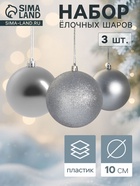 Серебро