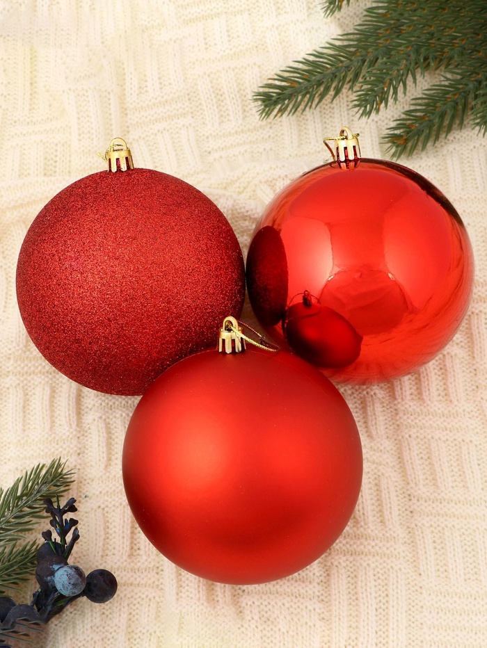 Ёлочное украшение 3 шт. «Классика ассорти», шары новогодние, d=10 см, красный - Фото 1
