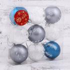 Ёлочные игрушки «Снежный», шары новогодние, d=6 см, набор 9 шт. - Фото 2