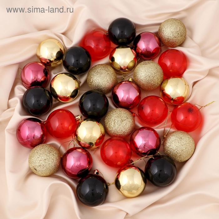 Ёлочные игрушки «Миран», шары новогодние, d=6 см, набор 30 шт.
