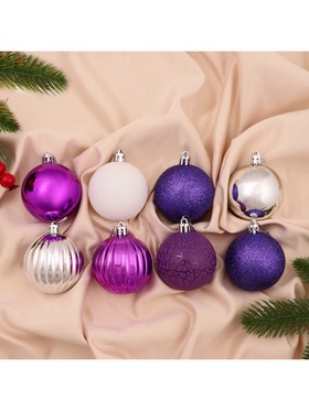 Ёлочные игрушки «Джина», шары новогодние, d=6 см, набор 8 шт., МИКС