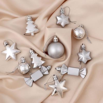 Ёлочные игрушки «Санда», шары новогодние, d=3.5 см, набор 10 шт., серебро