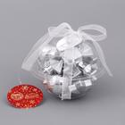 Ёлочные игрушки «Санда», шары новогодние, d=3.5 см, набор 10 шт., серебро - Фото 2