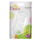 Сеточки для прикорма, сменные, набор 3 шт., цвета МИКС - Фото 2