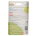 Сеточки для прикорма, сменные, набор 3 шт., цвета МИКС - Фото 3