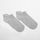 Носки детские, цвет серый, размер 20-22 - Фото 1