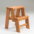 Табурет-стремянка, лакированный, 40×49×51см - Фото 1