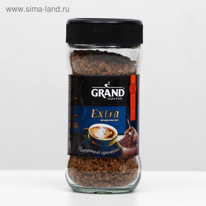 Растворимое кофе баночка в стекле фото Растворимое кофе баночка в стекле фото