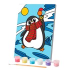 Картина по номерам на холсте с подрамником на новый год «Пингвин», 21 х 15 см - Фото 3