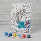 Картина по номерам на холсте с подрамником на новый год «Пингвин», 21×15 см - Фото 4