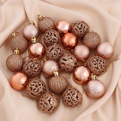 Ёлочные игрушки «Феерия», шары новогодние, d=4 см, набор 35 шт.