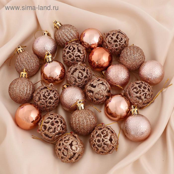 Ёлочные игрушки «Феерия», шары новогодние, d=4 см, набор 35 шт. - Фото 1