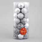 Ёлочные игрушки «Феерия», пластиковые, набор 35 шт., d=4 см, серебристый - Фото 2