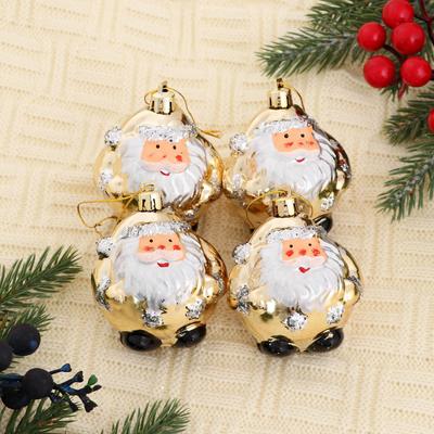 Ёлочные игрушки 4 шт. «Дед Мороз - толстячок», 6×6.5 см, золотистый