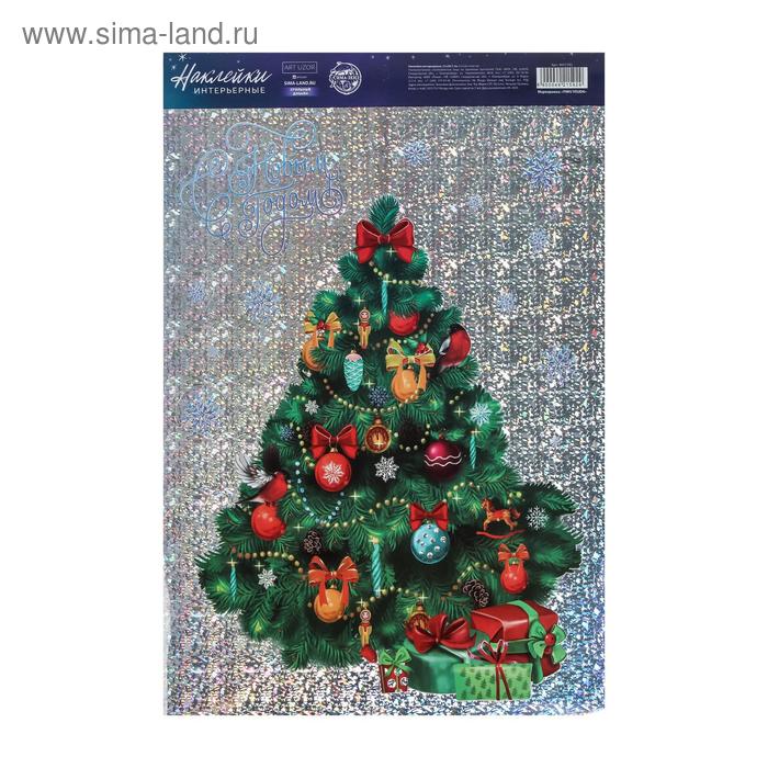 Интерьерная наклейка‒голография «Новогодняя елочка», 21 × 29,7 см - Фото 1