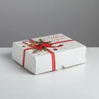 Упаковка для кондитерских изделий «Новогодний бант», 20 × 17 × 6 см - фото 318356352