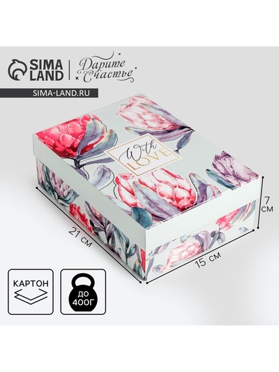 Коробка подарочная складная, упаковка, «Цветочная», 21 х 15 х 7 см