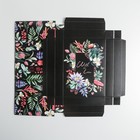 Коробка подарочная складная, упаковка, «Цветочный сад», 21 х 15 х 7 см - фото 24474275