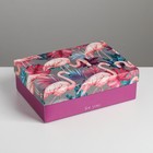 Коробка подарочная складная, упаковка, «Фламинго», 21 х 15 х 7 см - фото 21098291
