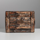 Коробка подарочная складная, упаковка, «Шестерёнки», 21 х 15 х 7 см - фото 24615946