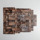 Коробка подарочная складная, упаковка, «Шестерёнки», 21 х 15 х 7 см - фото 24615950