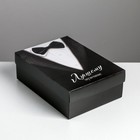 Коробка подарочная складная, упаковка, «Джентльмен», 21 х 15 х 7 см - Фото 4