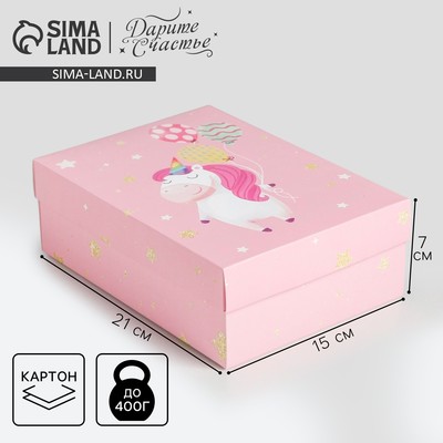 Коробка подарочная складная, упаковка, «Единорог», 21 х 15 х 7 см