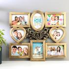 Фоторамка - коллаж на 8 фото 10×10, 10×15 см «Эмблема», пластик, мультирамка, золото, 43×48×2 см - Фото 1