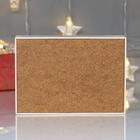 Ключница "Домики ночь" 17х12 см - фото 809132051