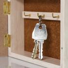 Ключница "Домики ночь" 17х12 см - фото 809132053