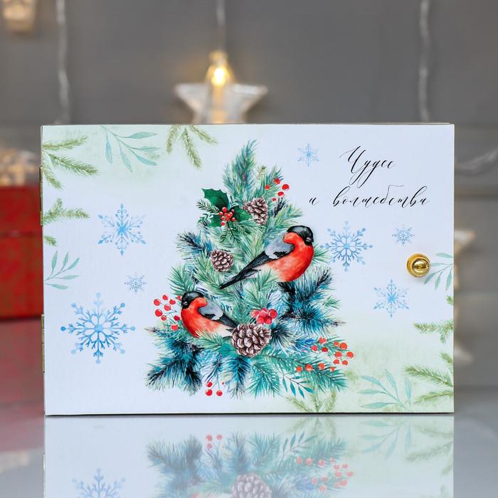 Ключница настенная «Снегири на новогодней ёлке», панно декоративное, 17×12 см - Фото 1