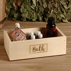 Ящик деревянный 'Bath', 24.5x14x8 см