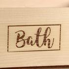 Ящик деревянный "Bath", 24.5×14×8 см - Фото 3