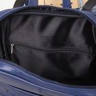 Рюкзак молодёжный, отдел на молнии, 2 наружных кармана, цвет синий - Фото 7