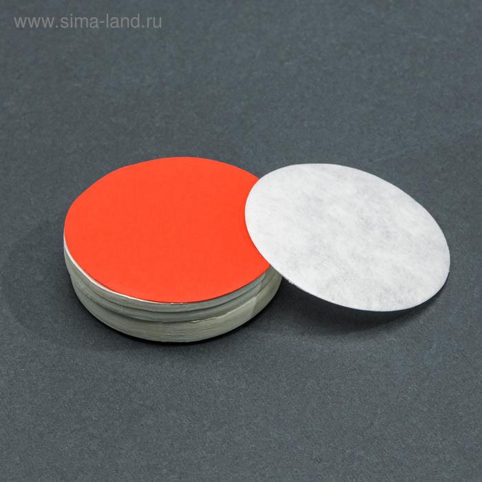 Фильтры d=55 мм, красная лента, марка ФБ, быстрой фильтрации, набор 100 шт. - Фото 1