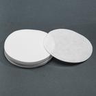 Фильтры d=125 мм, белая лента, марка ФС, средней фильтрации, набор 100 шт. - Фото 1