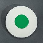 Фильтры d=125 мм, зелёная лента, марка ФММ, очень медленной фильтрации, набор 100 шт. - Фото 2