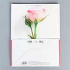 Пакет подарочный ламинированный вертикальный, упаковка, «Ты прекрасна», MS 18 х 23 х 10 см - Фото 4