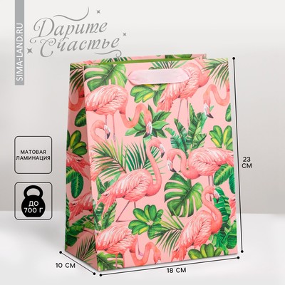 Пакет подарочный ламинированный вертикальный, упаковка, «Тропики и фламинго», MS 18 х 23 х 10 см