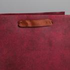 Пакет подарочный ламинированный вертикальный, упаковка, «От всего сердца», MS 18 х 23 х 10 см - фото 24303625