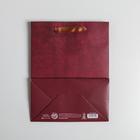 Пакет подарочный ламинированный вертикальный, упаковка, «От всего сердца», MS 18 х 23 х 10 см - фото 24303626