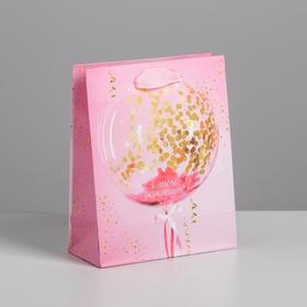Пакет подарочный ламинированный вертикальный, упаковка, «С Днём Рождения!», S 12 х 15 х 5.5 см