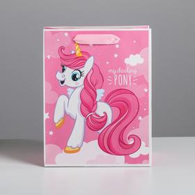 Пакет подарочный ламинированный вертикальный, упаковка, My darling pony, MS 18 х 23 х 10 см