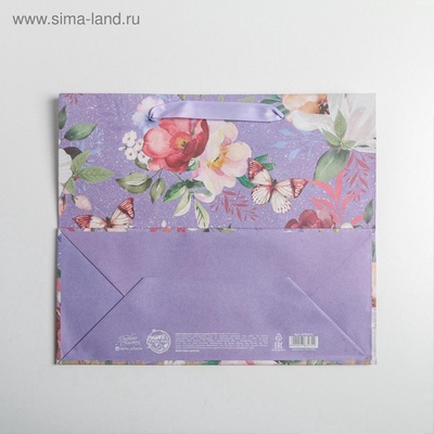 Пакет подарочный крафтовый, упаковка, Today, ML 27×23×11.5 см
