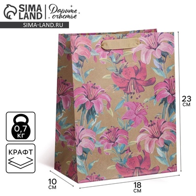 Пакет подарочный крафтовый, «Цветы», MS 18×23×10 см