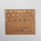 Пакет крафтовый горизонтальный «Ёлочки», ML 27 × 23 × 11.5 см - Фото 4
