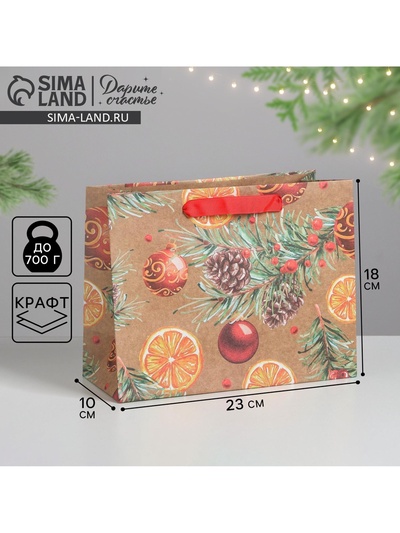 Пакет подарочный новогодний крафтовый «Новогодние шарики», MS 23×18×10 см